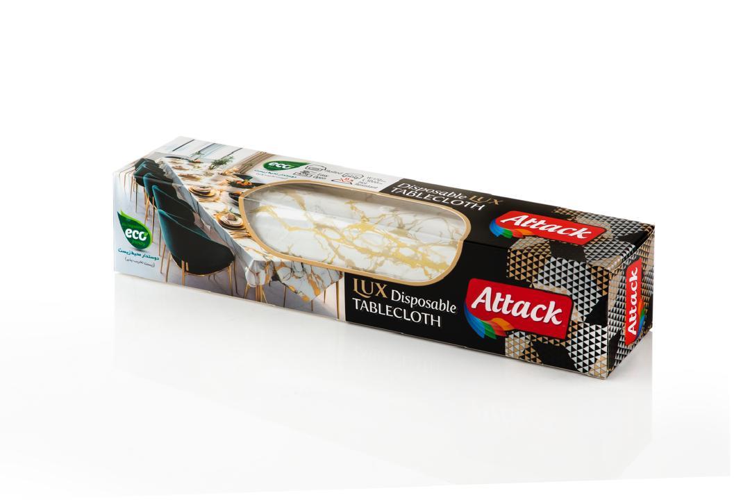 سفره مجلسی لوکس جعبه ای - اتک سفره مجلسی لوکس جعبه ای - اتک